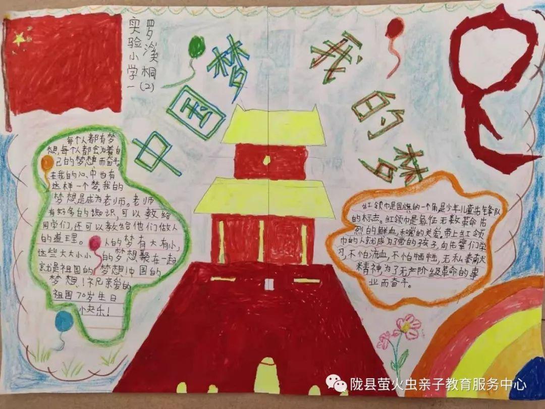 了解你和公婆相处得怎么样?,参与知识星球,汲取新智慧